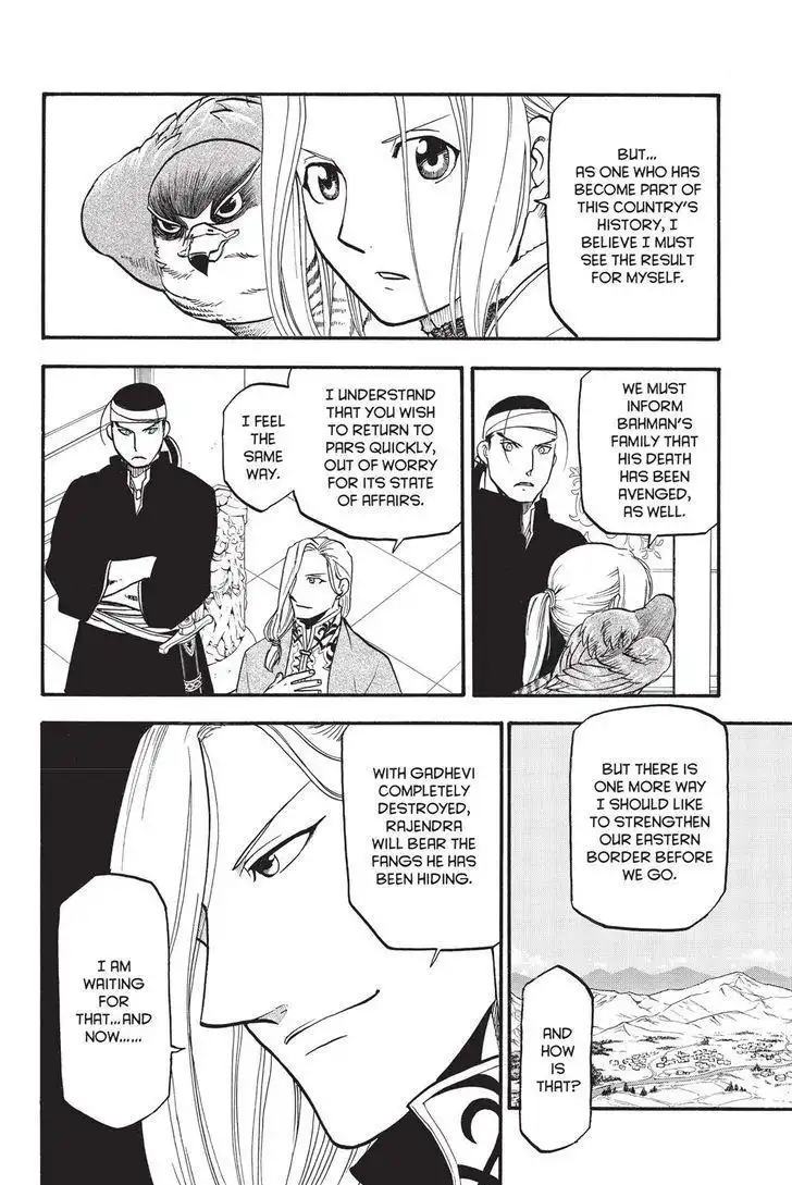 Arslan Senki (ARAKAWA Hiromu) Chapter 53 6